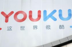 4分钟科普下!随州公司_哔哩哔哩